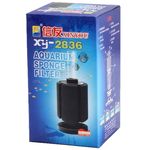 Xinyou XY-2836 Aquarium Sponge Filter Small