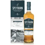Speyburn Single Malt Scotch Whisky 15 Year Old 700ml
