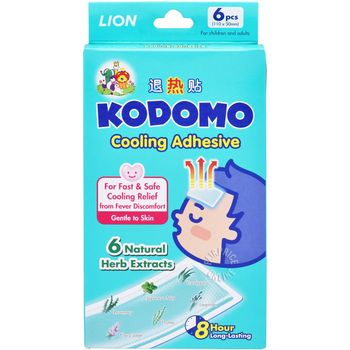 Kodomo Cooling Adhesive For Children And Adults