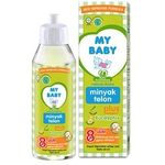 My Baby Telon Oil 60ml (8 hours) 