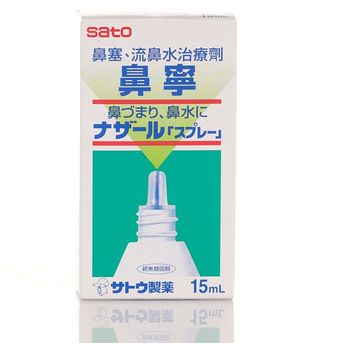 Sato Nazal Spray 15ml