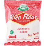 House Brand Rice Flour 1kg