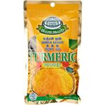 House Brand Turmeric Powder 125g