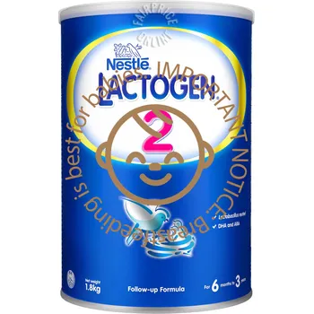 Nestl Lactogen 2 Followup Milk Formula 1.8kg