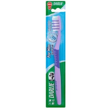 DARLIE TOOTHBRUSH FOR HIM BI-LEVEL BRISTLES (COLOUR: PURPLE/GREEN/BLUE)