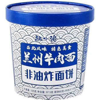Qu Xiao Authentic Lanzhou Instant Beef Ramen Noodles 87.5g