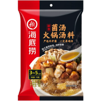 Hai Di Lao Hot Pot Seasoning Mushroom 110g