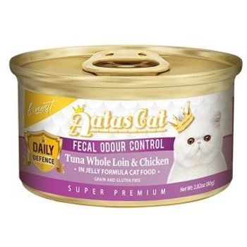 Aatas Cat Canned Food Finest Daily Defence Fecal Odour Control 80g