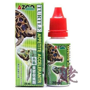 Azoo Turtle Appetite Accelerant 20ml