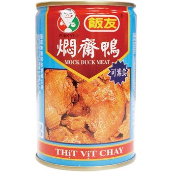 Diing Yuh Vegetarian Mock Duck