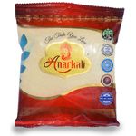 Anarkali Indian Roasted Semolina Sooji Rava 500g
