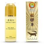 农光行鳄鱼油(银) | Gu Xiang Long Kuan Hung Crocodile Oil 50ml
