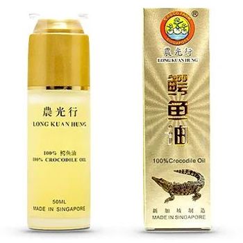 农光行鳄鱼油(银) | Gu Xiang Long Kuan Hung Crocodile Oil 50ml