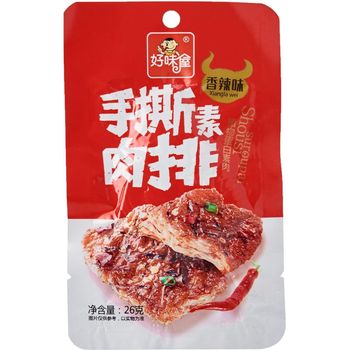 Hao Wei Wu Chili Shredded Beancurd 26g