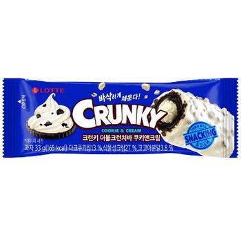 Lotte Crunky Double Layer Chocolate Bar Cookie and Cream Flavour 33g