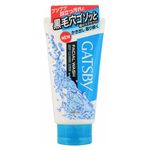 Gatsby Facial Wash Deep Cleaning Scrub 130g