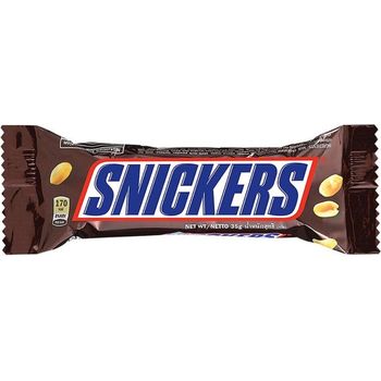 Snickers Chocolate 24pcs 51g