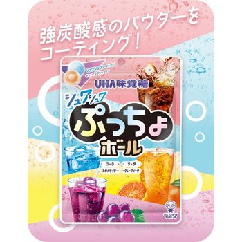 Uha Mikakuto Puccho Ball Shuwashwa Carbonated Assorted 50g