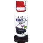 QP Japanese Style Soy Sauce Sesame Dressing 180ml