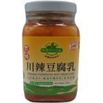 Sauce Co Organic Fermented Spicy Bean Cured