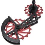Nova Ride Carbon Ceramic Derailleur Bracket for Shimano Dura Ace Ultegra 11 Wheel Red