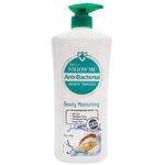 Follow Me Anti Bacterial Body Wash Beauty Nourishing with Rice Milk 1l‏
