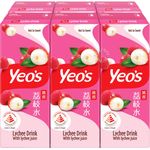 Yeo's Lychee
