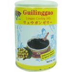 Golden Boy Herbal Jelly Longan 250g