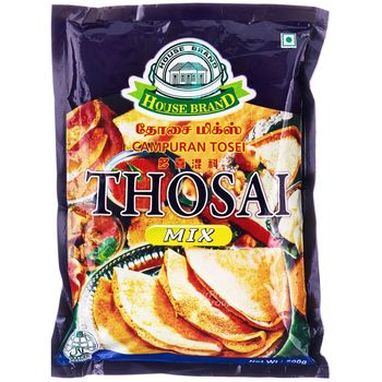 House Brand Thosai Mix 500g