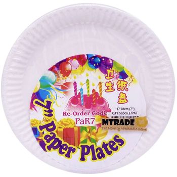 Mtrade Disposable 7 Inch White Paper Plates