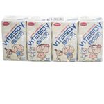 Vitasoy Soy Drink 125ml