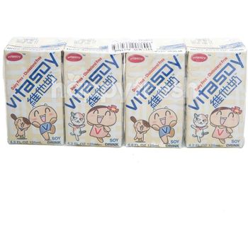Vitasoy Soy Drink 125ml