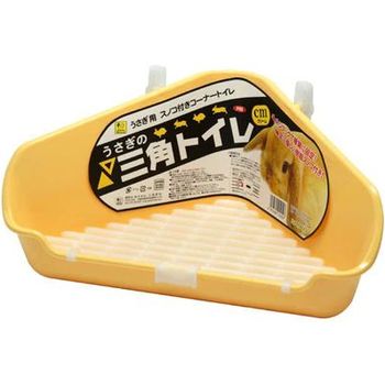 Sanko Wild Triangle Toilet for Rabbits Cream