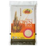 Cap Rambutan Beras Perang Asli 2KG