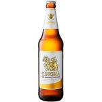 Singha Beer Bottle 320ml
