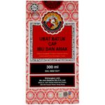 Nin Jiom Pei Pa Koa 300ml