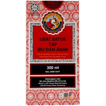 Nin Jiom Pei Pa Koa 300ml