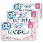 Unicharm Sophie Hadaomoi 23cm With Wings 20 Pieces X 3 Pieces