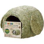 Marukan Timothy House Large