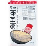 MHP Miracle Brown Rice Ramen Thin Organic Dry Noodles 275g