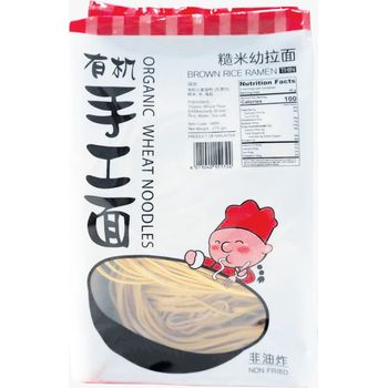 MHP Miracle Brown Rice Ramen Thin Organic Dry Noodles 275g