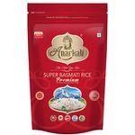 Anarkali Super Basmati 2kg