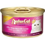 Aatas Cat Canned Food Finest Diamond Dinner Tuna With Coconut In Jelly 80g