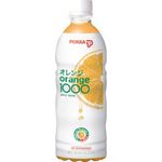 Pokka 1000 Orange Juice 500ml