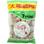 Sun Dried Sour Plum 400g