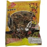 Ahuanbo Dried Salted Mustard Leaves 100g