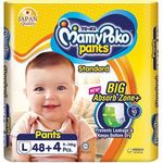 MamyPoko Standard Pants L48 Plus 4