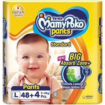 MamyPoko Standard Pants L48 Plus 4