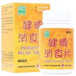 Nature's Green Indigestion Relief 60 Tablets