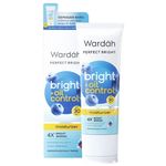 Wardah Perfect Bright Moisturizer Normal Skin SPF 30 20ml